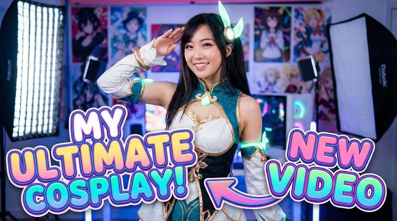 每日大赛动漫cosplay视频